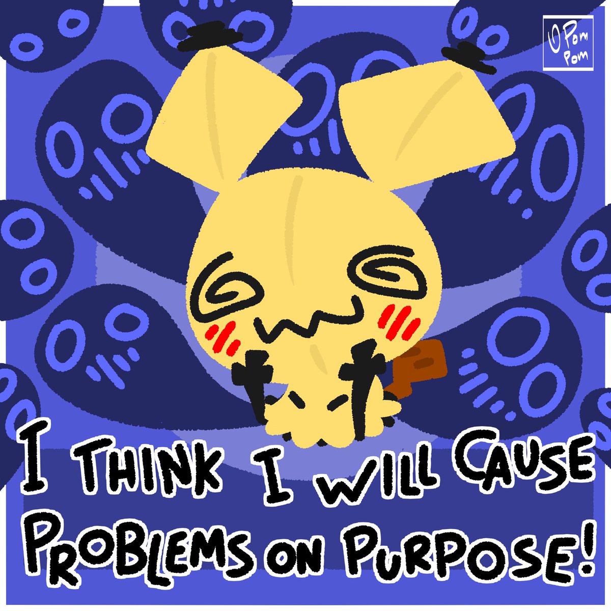 ✨ Pompom notes ✨ tweet media