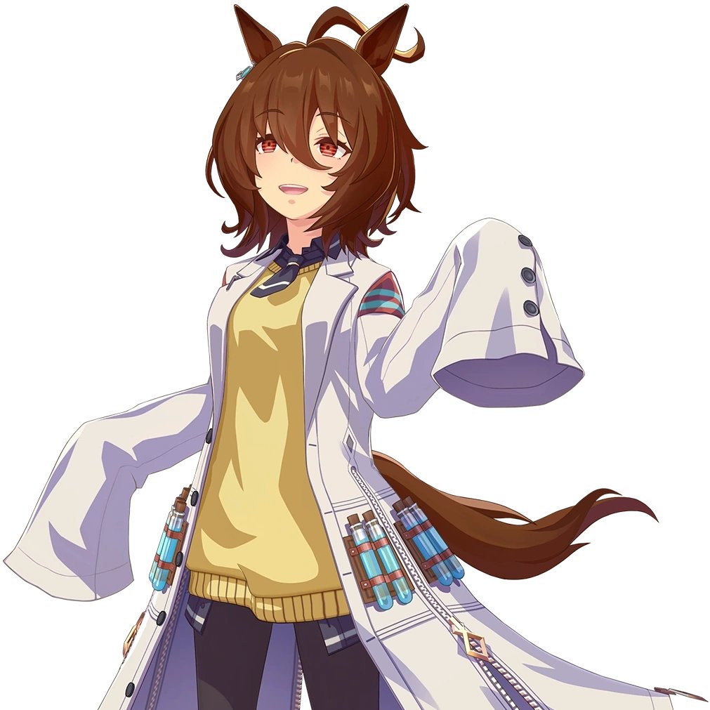 DiscussingUma tweet media