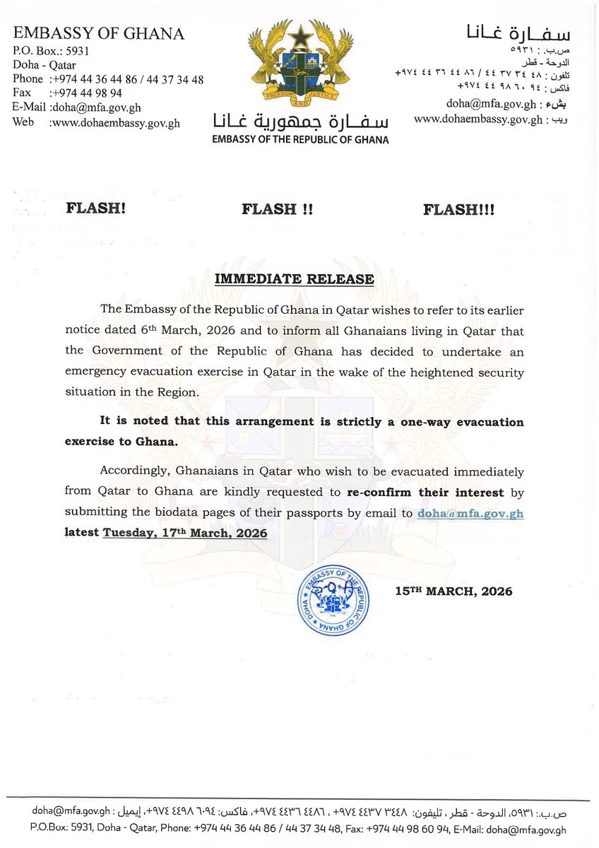 Embassy of Ghana, Doha Qatar tweet media