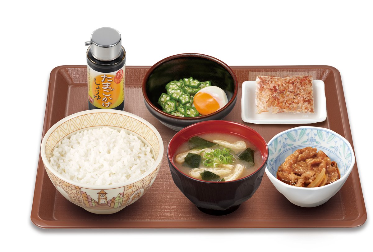 ゼンショー食健ラボ tweet media