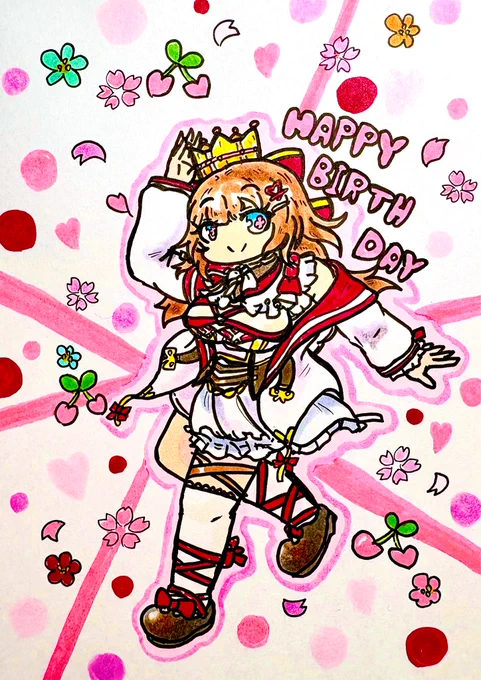 ハッピーバースデー お誕生日おめでとうございます #ちぇり絵