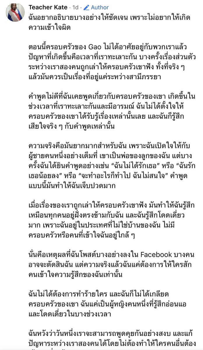 Happit tweet media