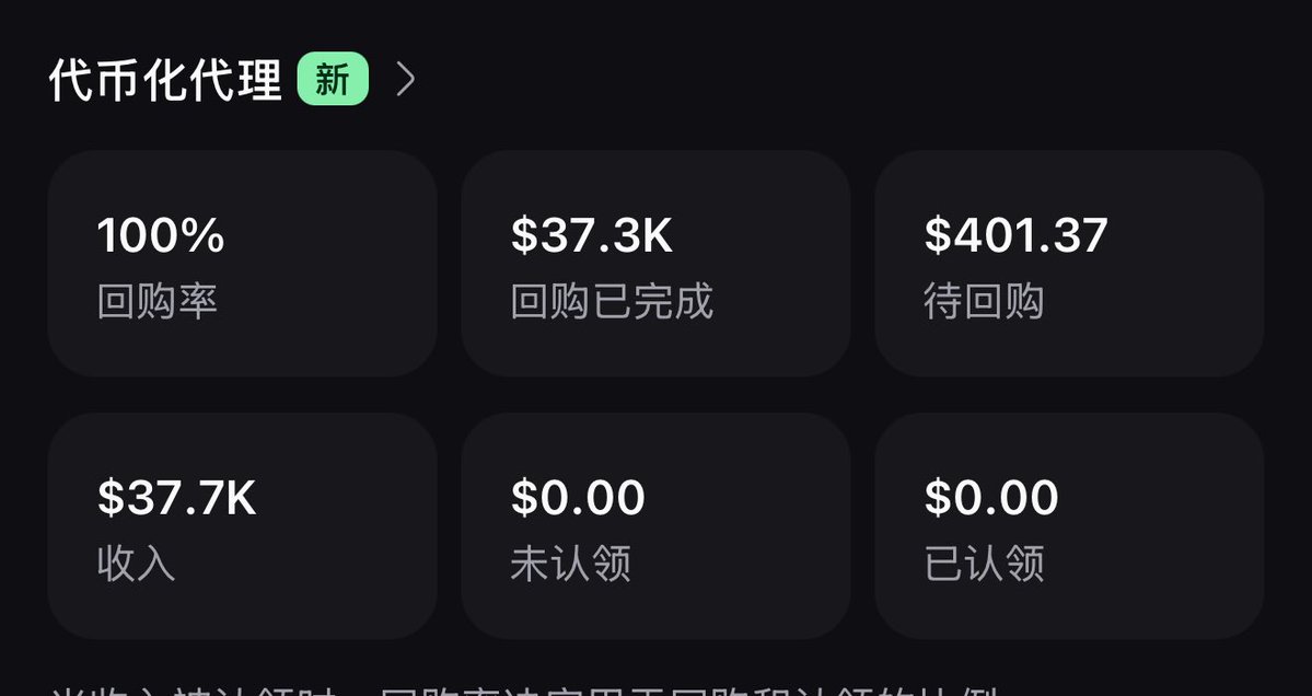 方圆🧲 tweet media