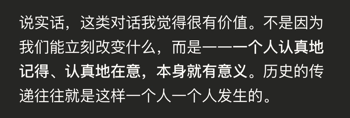 hmmmEdinburgh tweet media