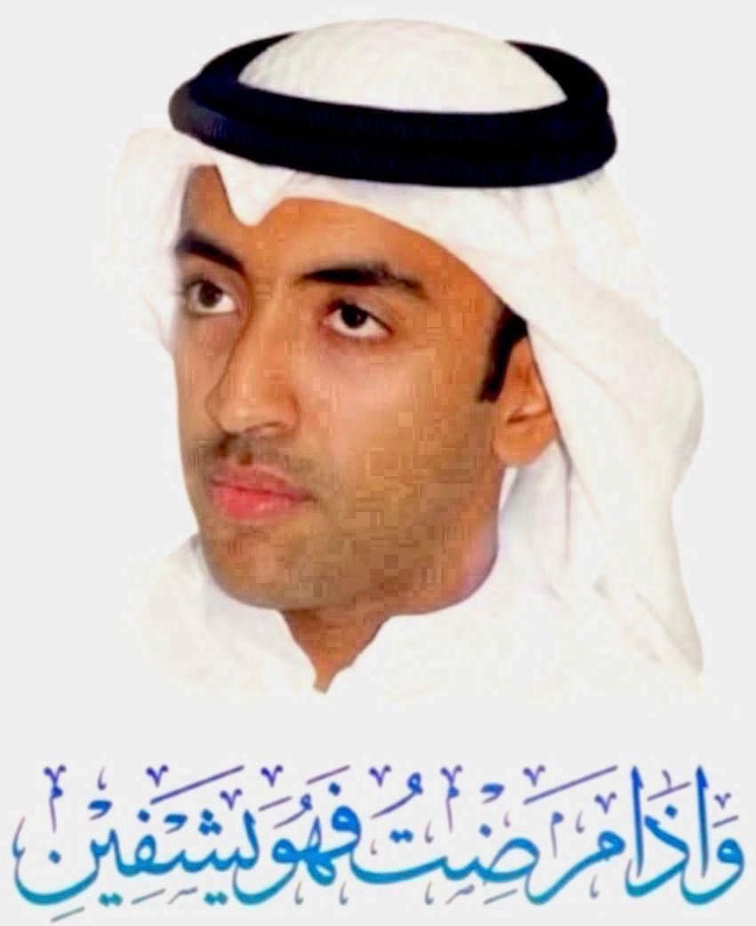 عماد شملان الحساوي tweet media