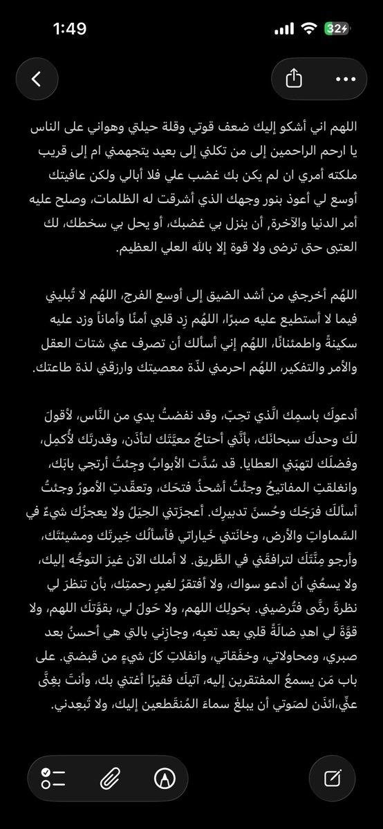 ℰ𝓃𝑔 ‏ℳ𝒶ོ (@m5qii_) on Twitter photo 