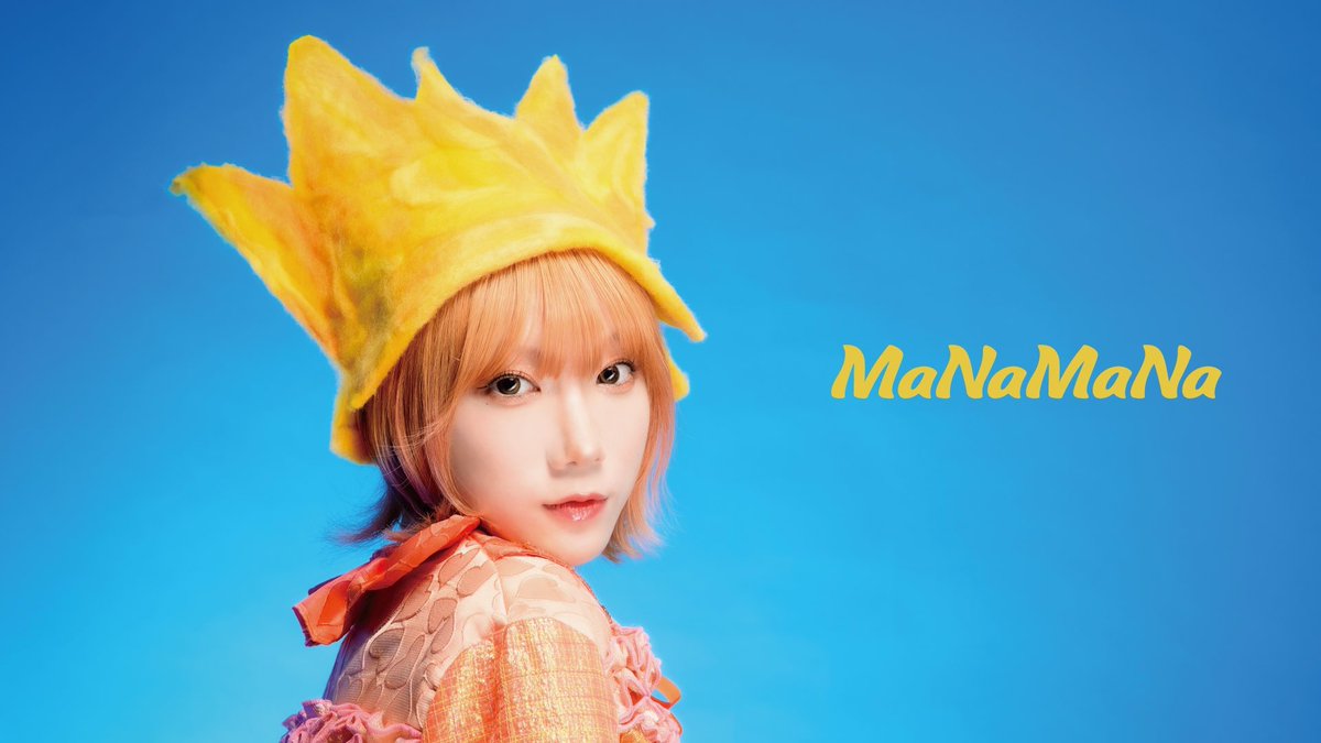 MaNaMaNa🍊