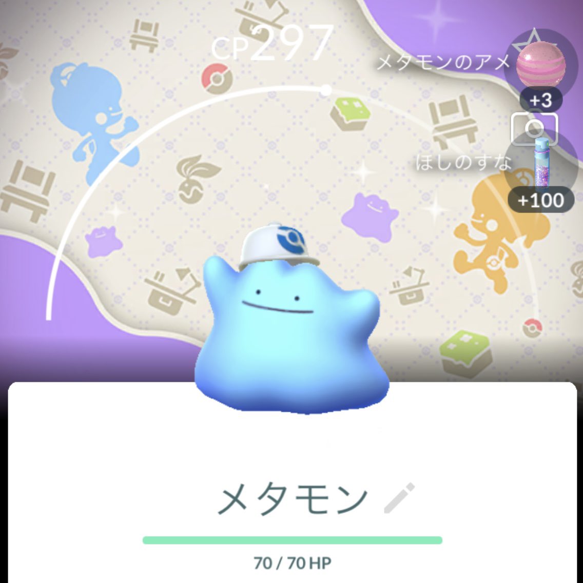 あばら tweet media