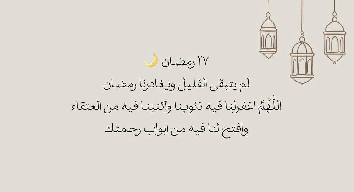 3l_3e's tweet photo. https://t.co/0hm0k3ff2U