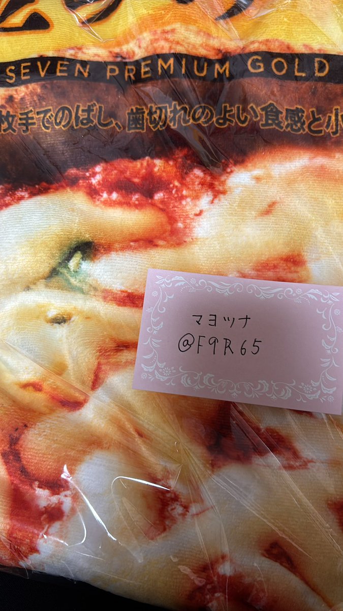 ﾏﾖﾂﾅ tweet media