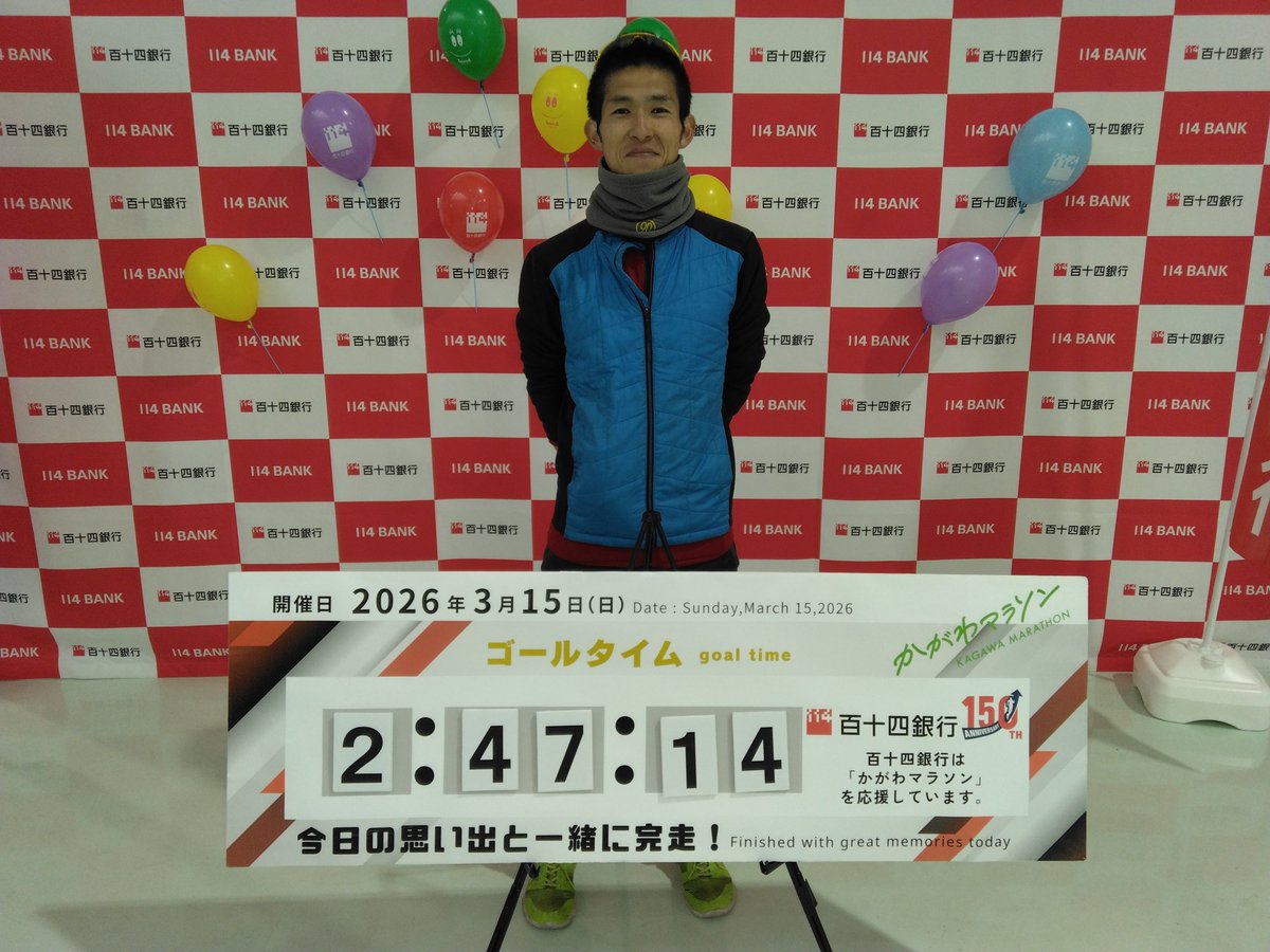 小林　巧 tweet media