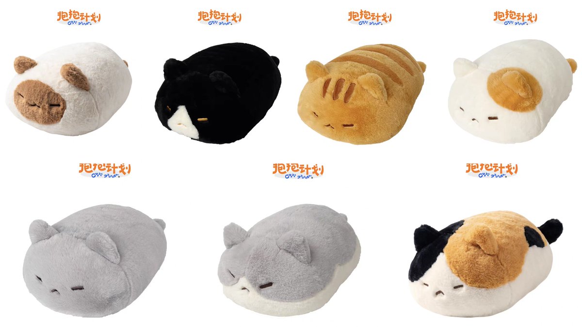 花子Hanako tweet media