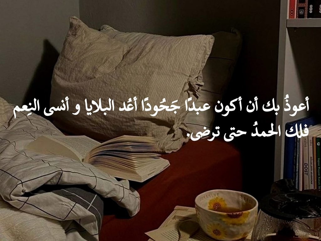 أ. مُحِب للجَمال. (@philocaaalist) on Twitter photo 