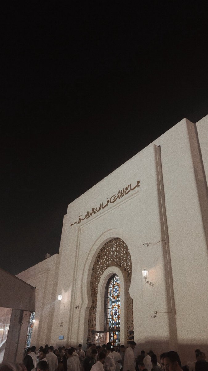 Abdullah Almutairi tweet media