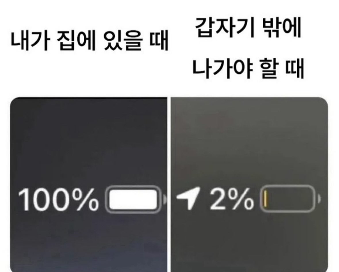 북크북크 (@akzkfltm2) on Twitter photo 