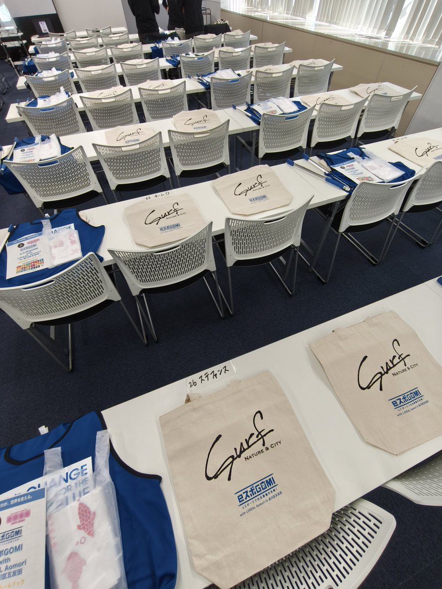 久保田えつし｜surf(サーフ)@大崎 tweet media