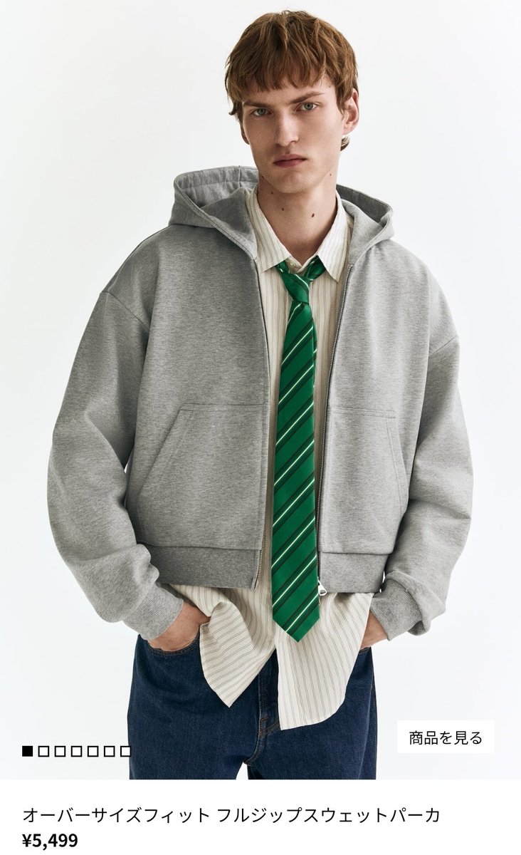 0takku0's tweet photo. 【H&amp;M】
「短丈大好き」向けおすすめパーカー。オンラインだとXXL以外在庫無しだけど店舗にはある。生地はH&amp;Mのその他zipパーカーに比べ厚くちゃっち過ぎない。 https://t.co/Iu9HtEtk4F