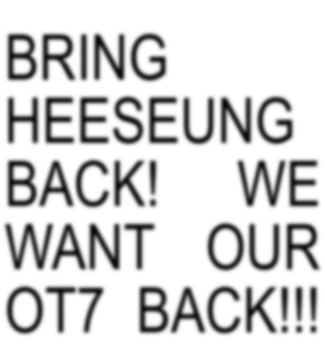 start your morning/evening, dropping the tags for heeseung ! let’s keep fighting for heeseung also for enhypen !