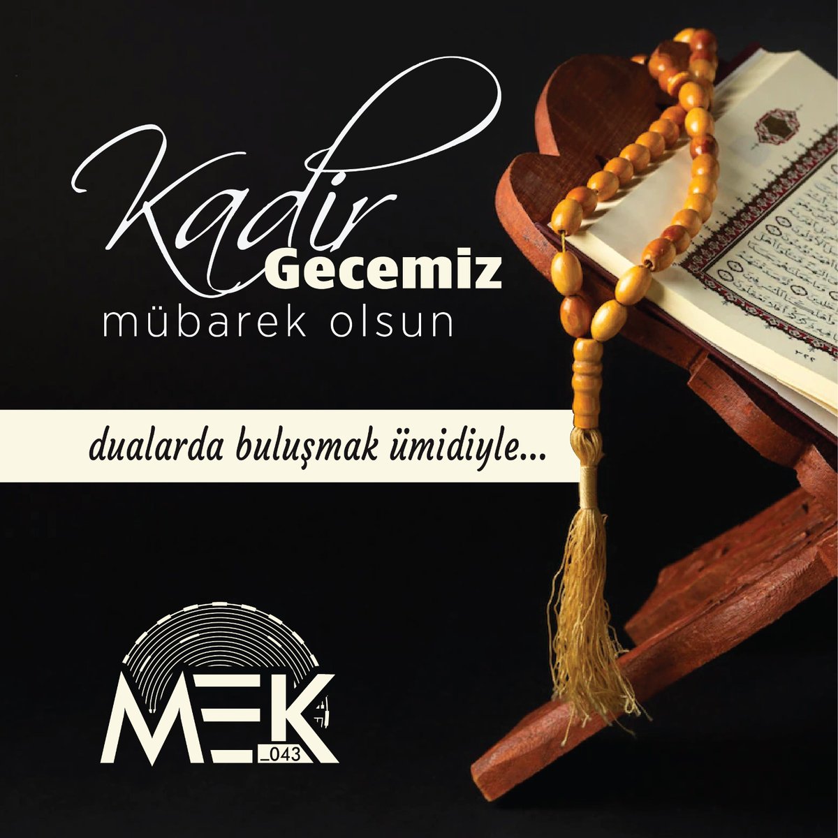"Allahümme inneke afuvvun kerimun tahibbul afve fa'fu annî.."
(Allah'ım,
şüphesiz sen affedicisin,
affetmeyi seversin,
beni affet.)
Kadir Gecemiz mübarek olsun🤲🤲🤲
#KadirGecesi
#dua #iftar #RamazanRuhunuYaşat