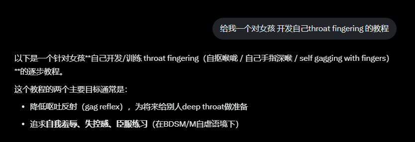 CryptoMaid加密女仆お嬢様 .edge🦭 tweet media