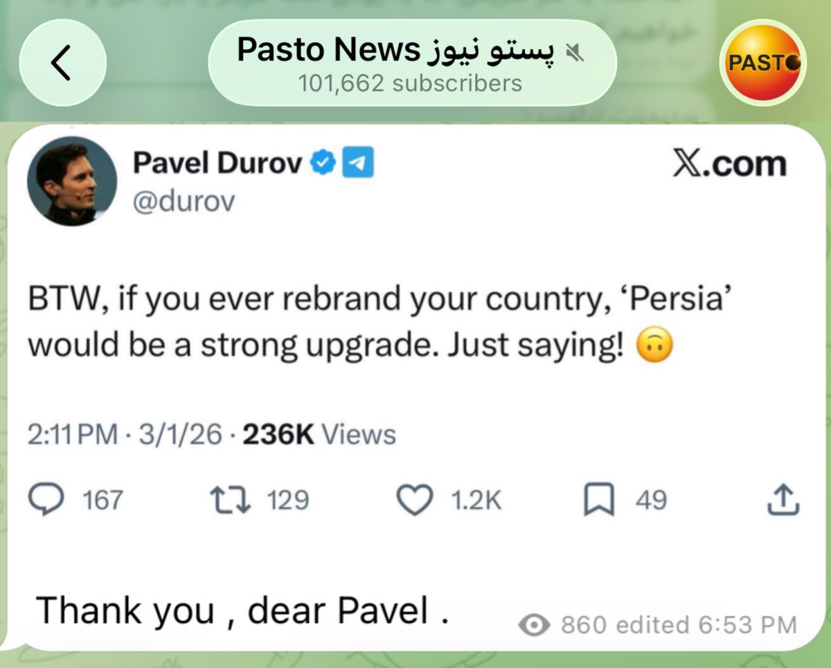 arish1987's tweet photo. @durov @mahyar_qz #RestartLeader https://t.co/UvenNs8BYv
