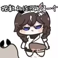 已讀郵件 tweet media