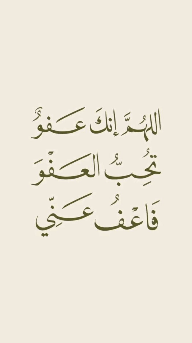 srab_abood's tweet photo. https://t.co/G6befeGI4d