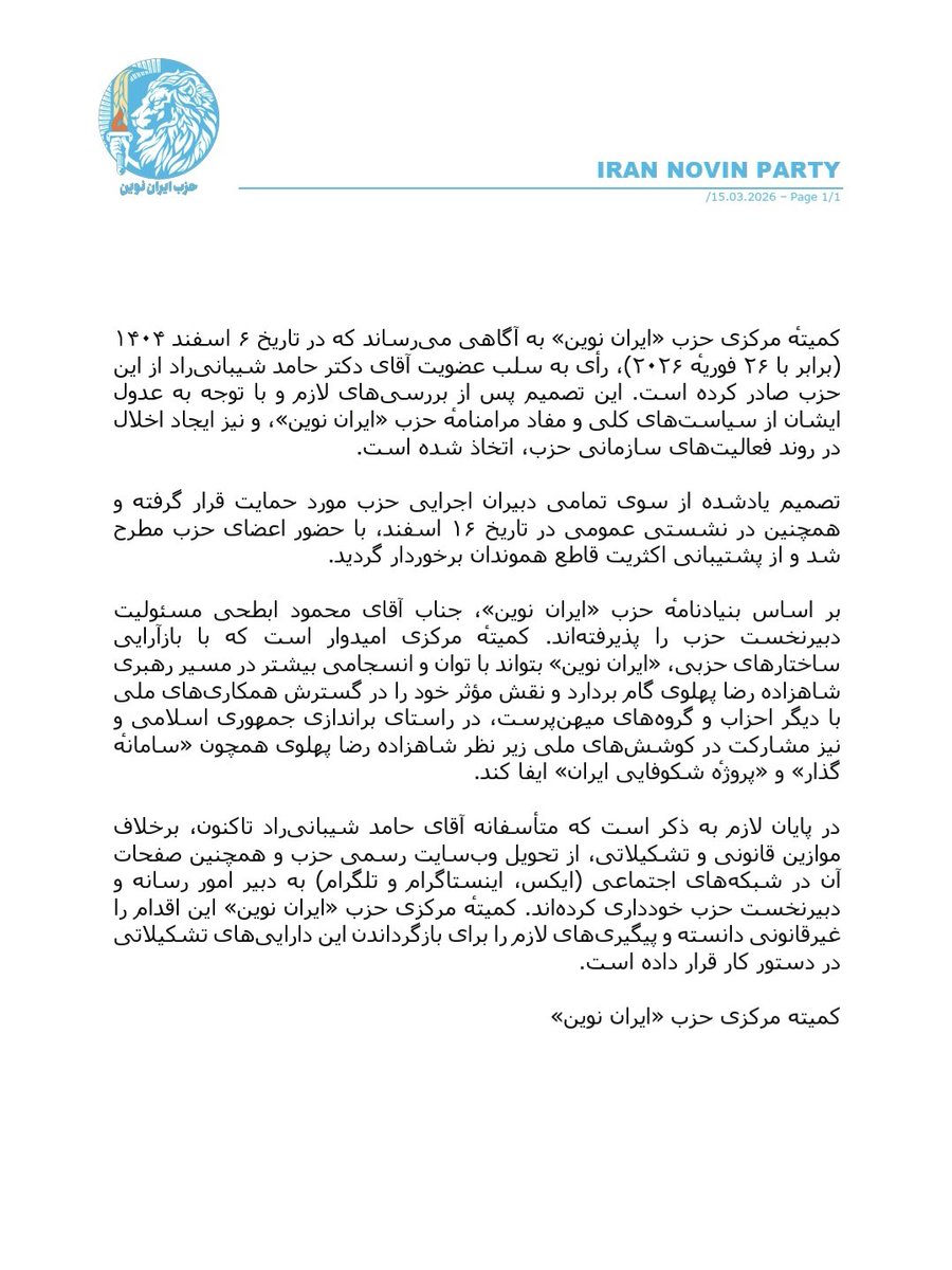 Reza Arab tweet media