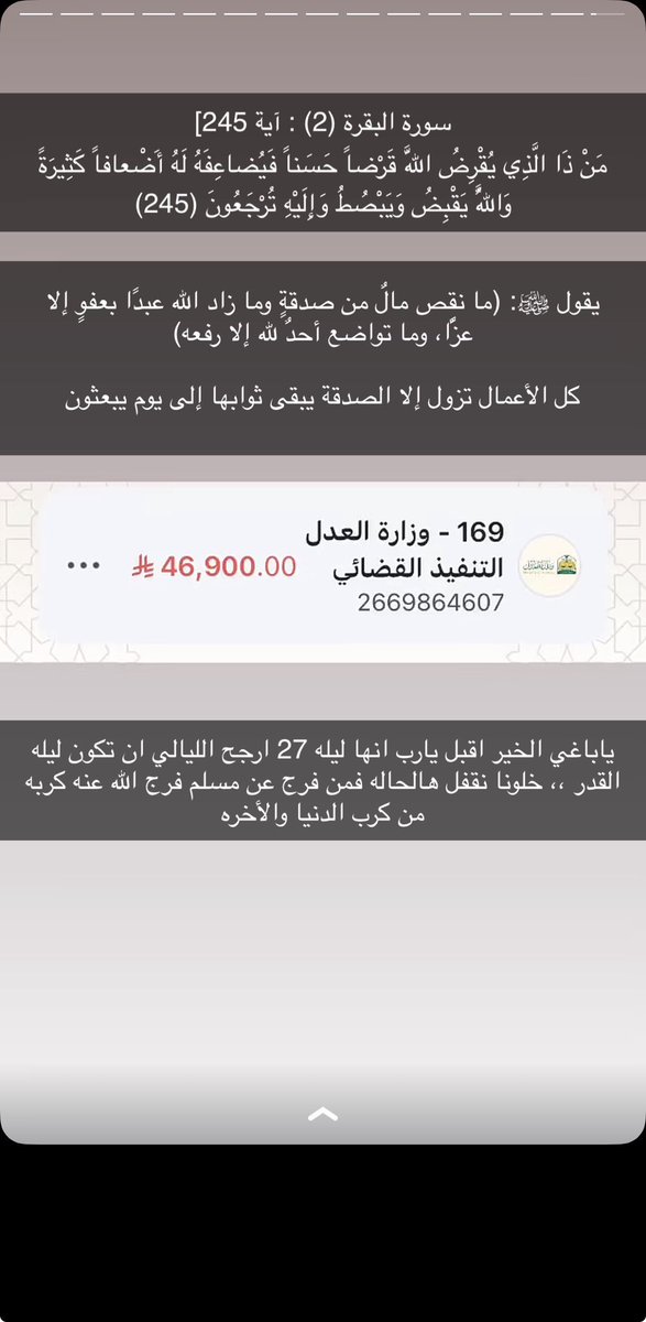 read1236's tweet photo. @1_f8f https://t.co/qlxhWdP1vk
