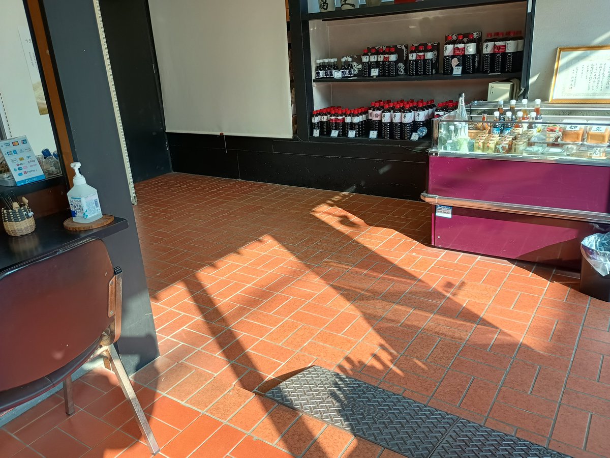 【公式】味噌・醤油の蔵元山田屋 tweet media