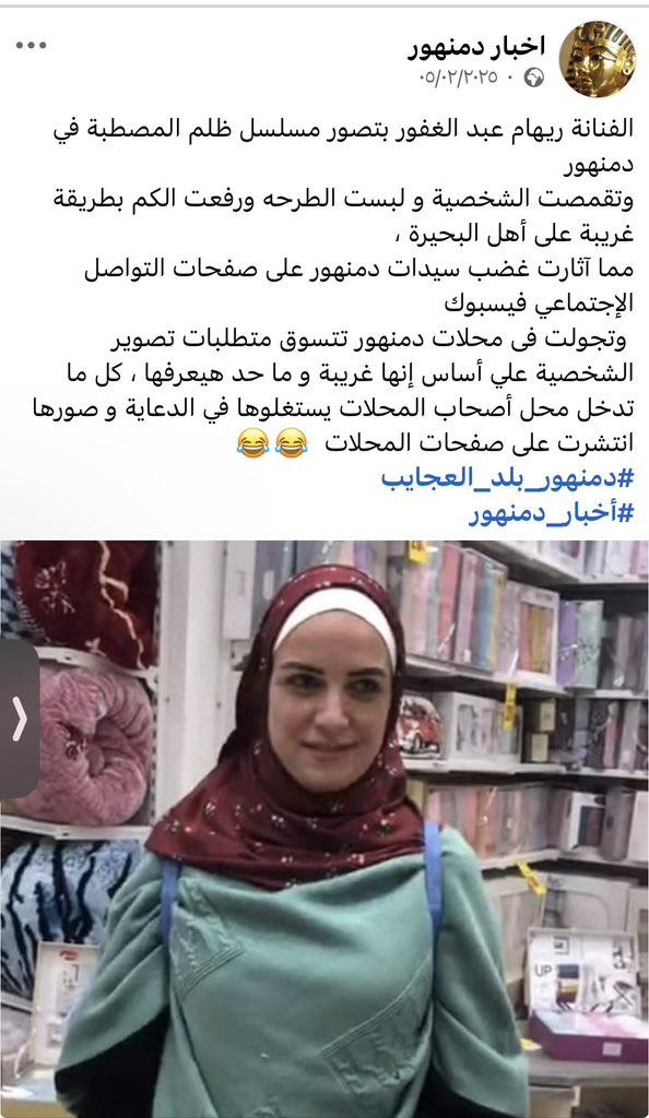naser73n's tweet photo. @Samar0256860038 https://t.co/bJnzVTdLEr