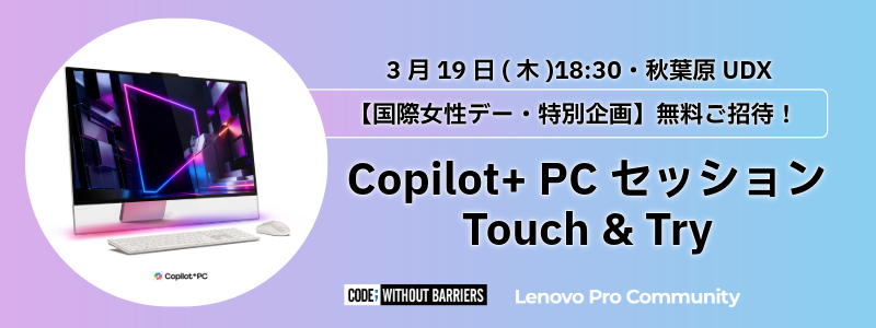 Mari - コミュマネ🇯🇵🇦🇺 tweet media