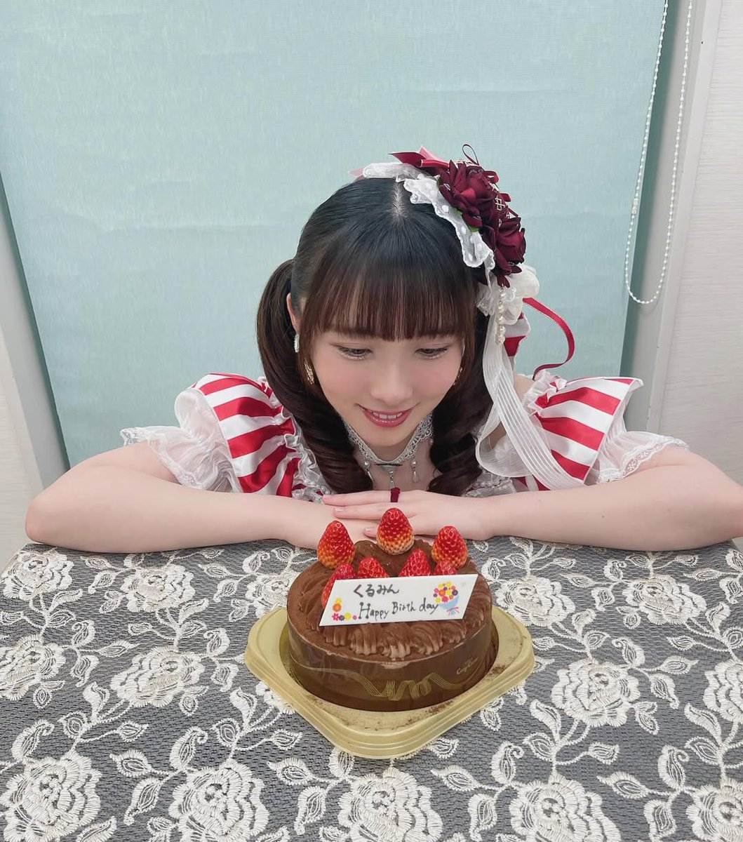 mrKsa6V1pHZ9iY7's tweet photo. 今日はくるみんのお誕生日だ!

おめでとう(^o^)

#高瀬くるみ生誕祭

#BEYOOOOONS

#雨ノ森川海 https://t.co/sneizX7vgv