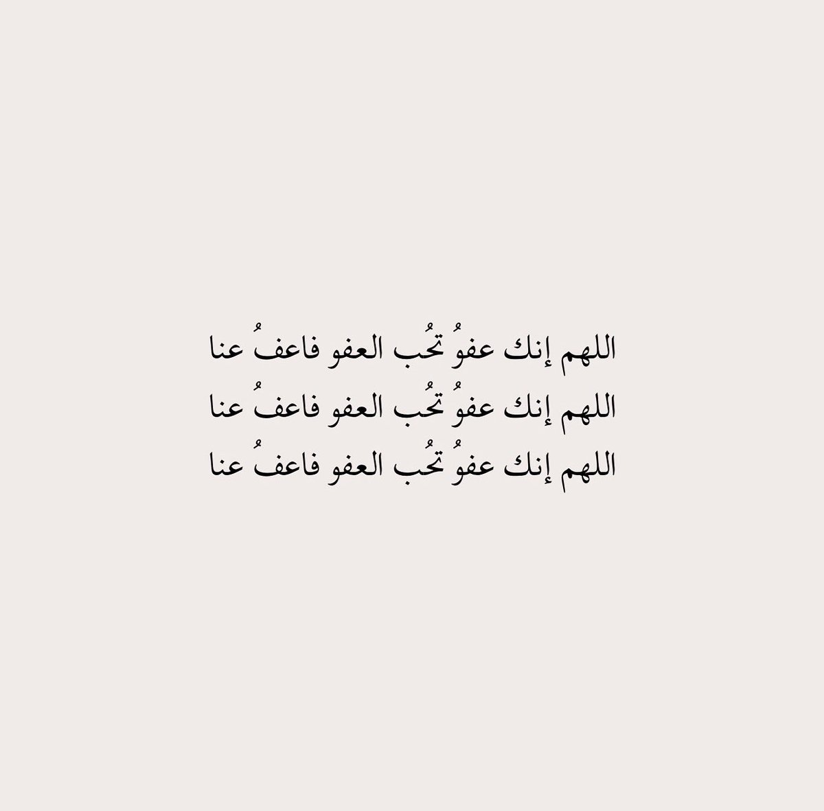 OBalushii's tweet photo. https://t.co/ZtjToXpGHN