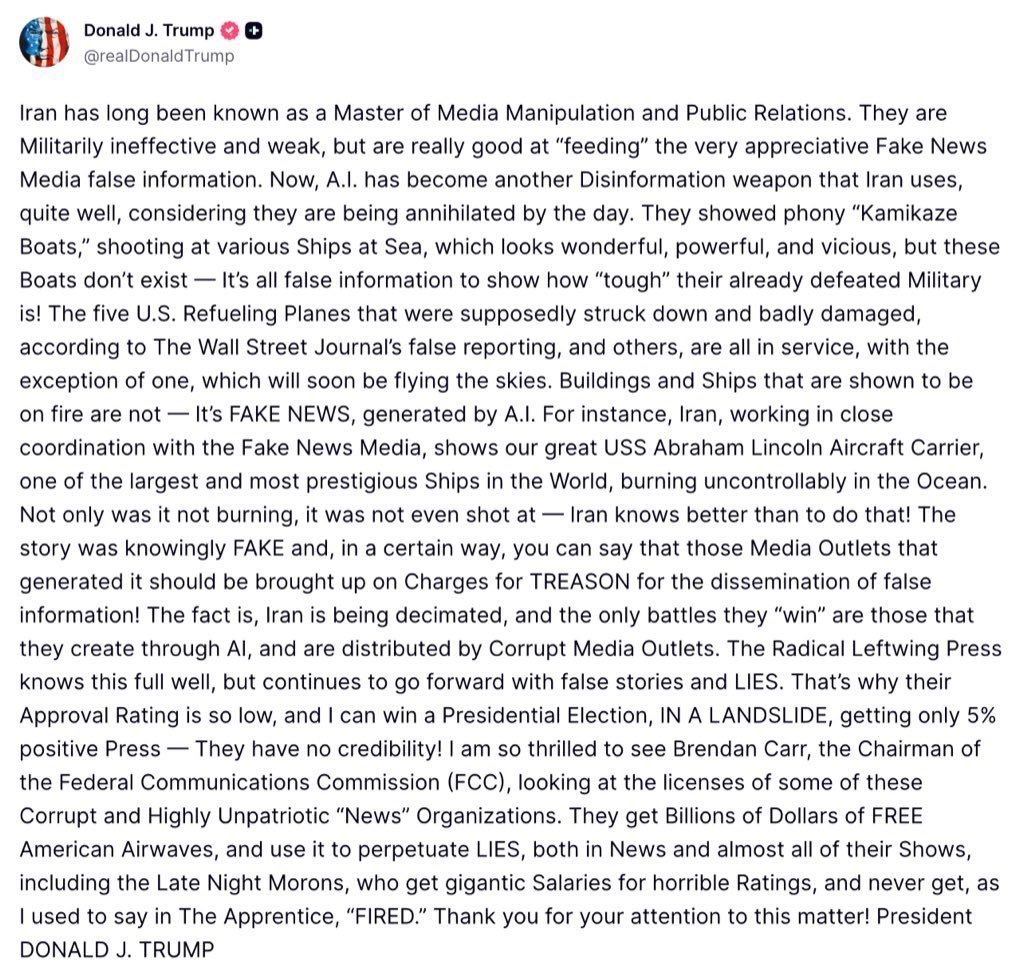 إياد الحمود tweet media