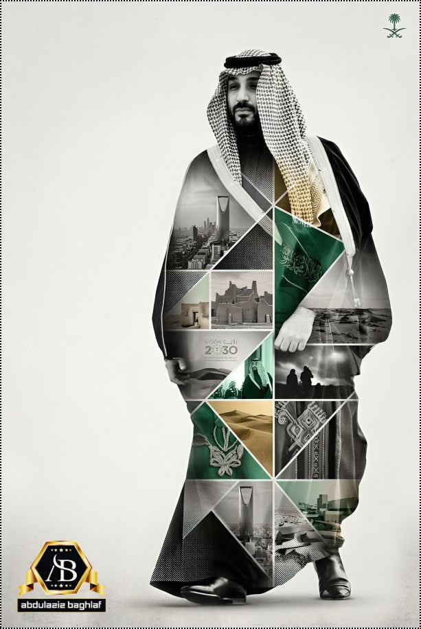 #ذكري_البيعة_التاسعة