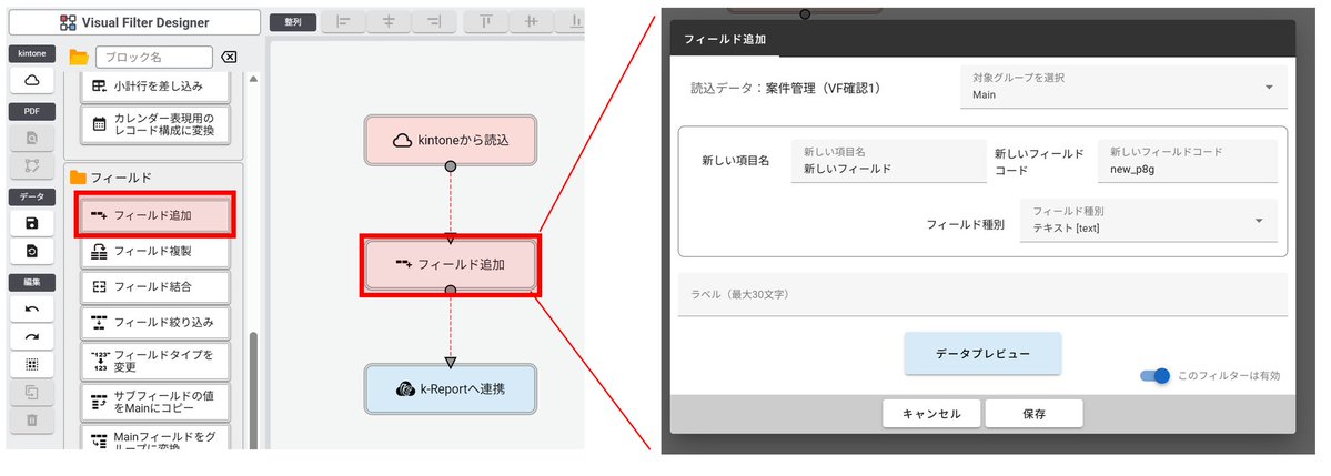 オーサムジョブ公式 tweet media