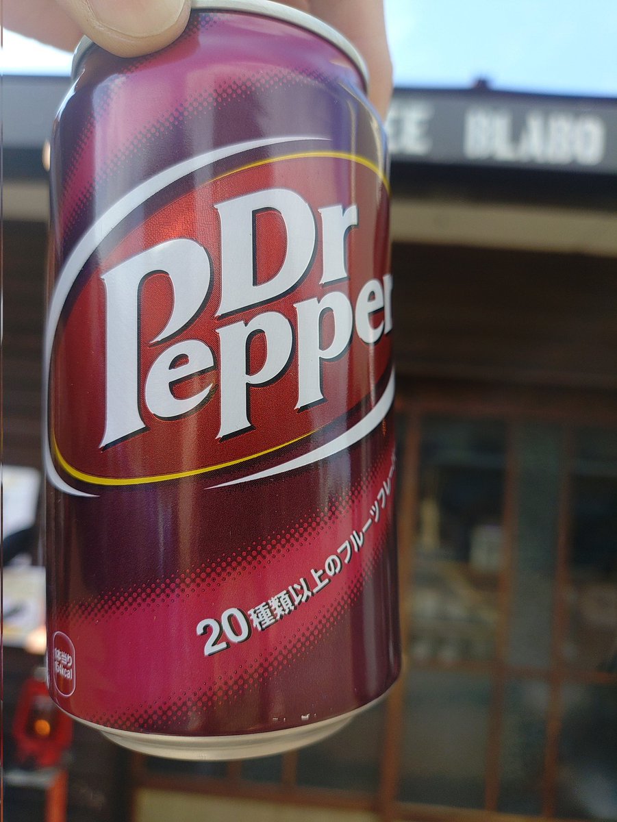 coffeeBLABO (コーヒーブラボ) tweet media