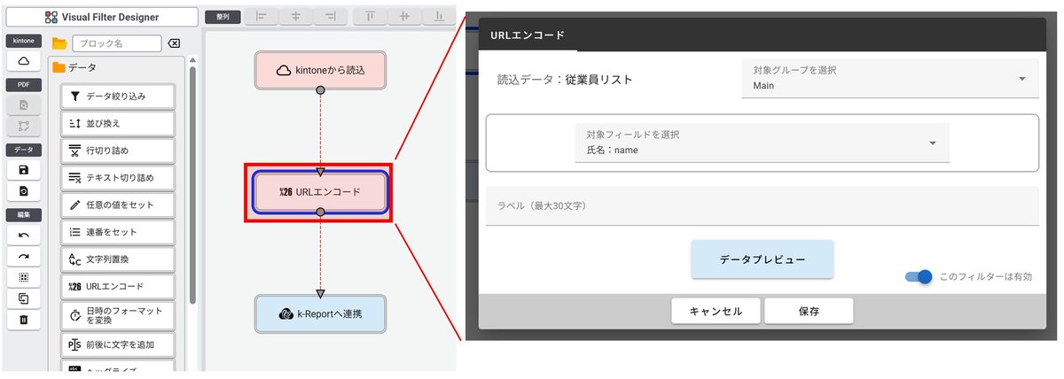 オーサムジョブ公式 tweet media
