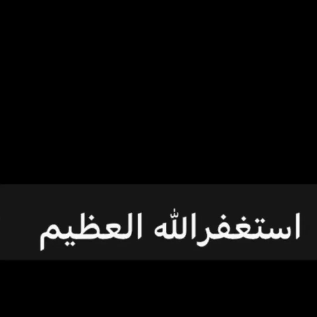فص tweet media