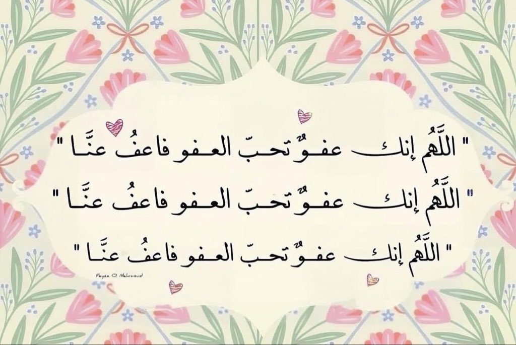 WA_99l's tweet photo. https://t.co/p4WlpEm3dH