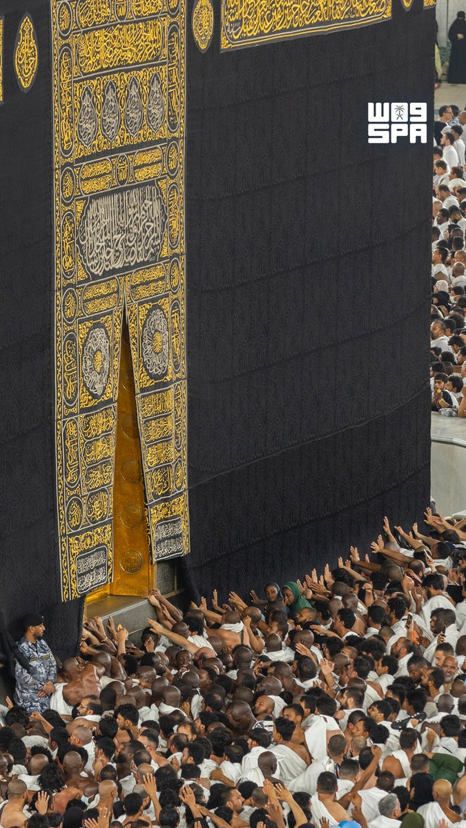 واس العام tweet media