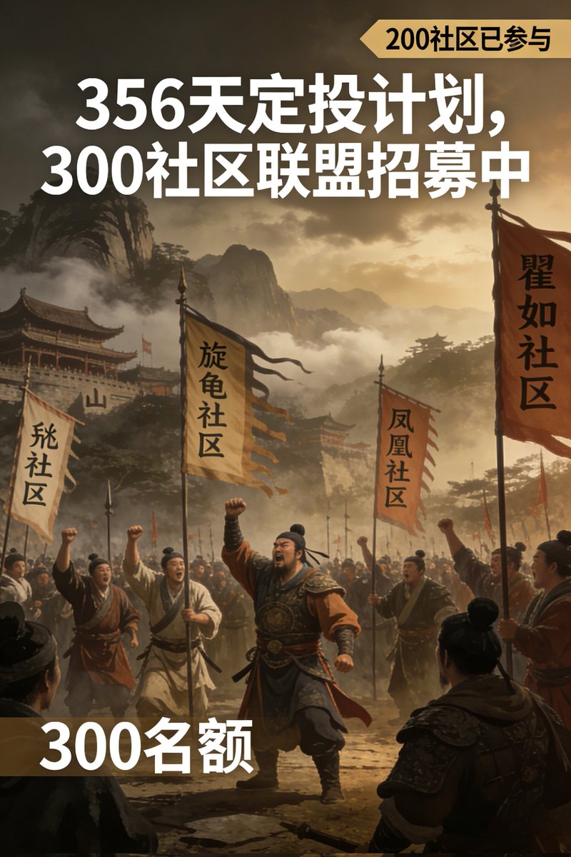 QingFeng.Luffy tweet media