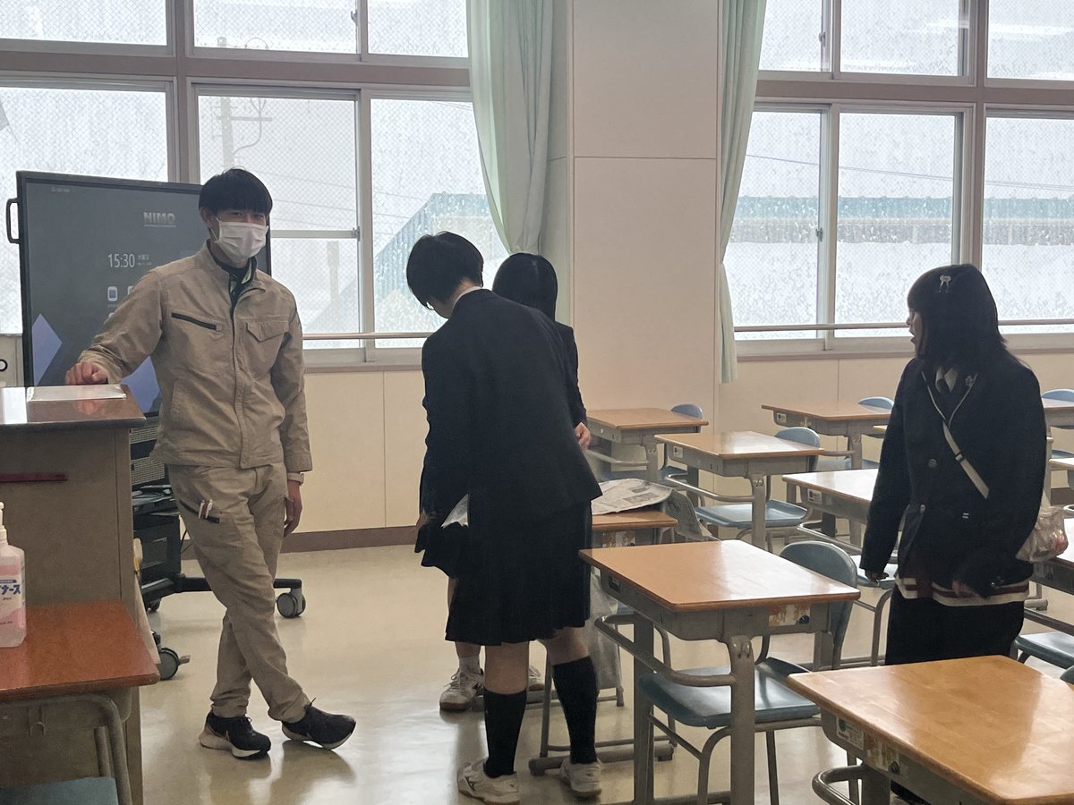 こんにちは！ひなと令嬢です

最近は天候が不安定なので体調管理がとても難しい日が続いています。

今年度もあと少し。
先生方や友達と、1年間を振り返ったり来年度について考えたりする中で、1日1日を大切に過ごしたいなと思っています。

それではまた来週👋

#地域みらい留学
#北海道大空高校