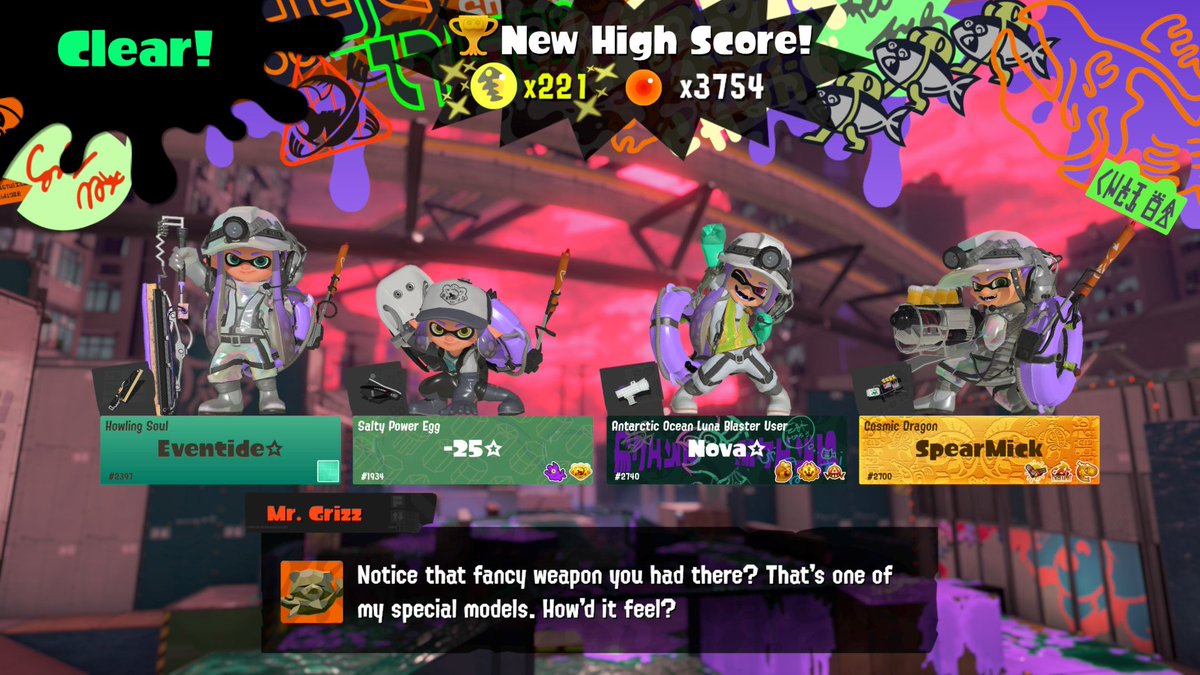 Eventide☆ tweet media