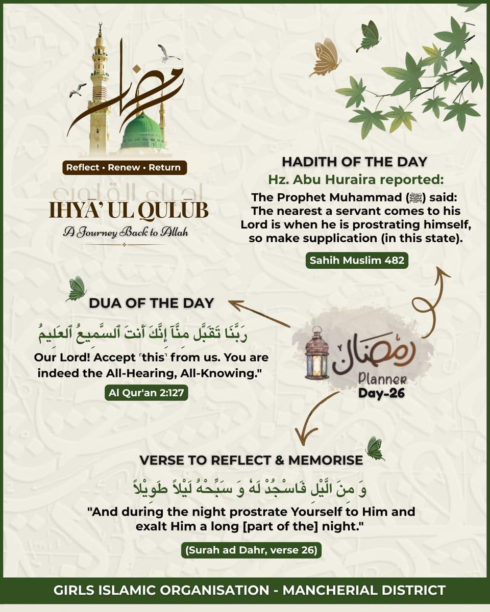 giochennur's tweet photo. 🌙 Ramadan: Day 26
Sujood is not just a posture, it is the closest moment between a servant and Allah.
Pour your heart out in dua.
Another chance to return to Allah with a sincere heart.

#RamadanJourney #ReflectRenewReturn #StayIntentional #Sujood #giotelangana https://t.co/baeNsUbOJK