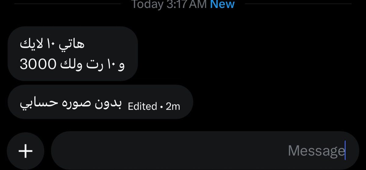 xLyIIe's tweet photo. هاتو المطلوب ياحلوين🥹❤️ https://t.co/Go62uJtzxb