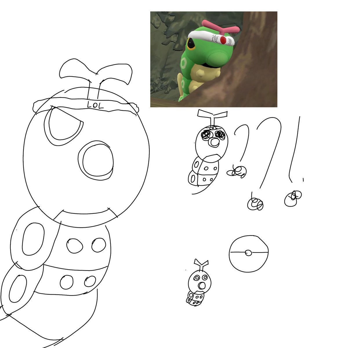 Leader Caterpie tweet media