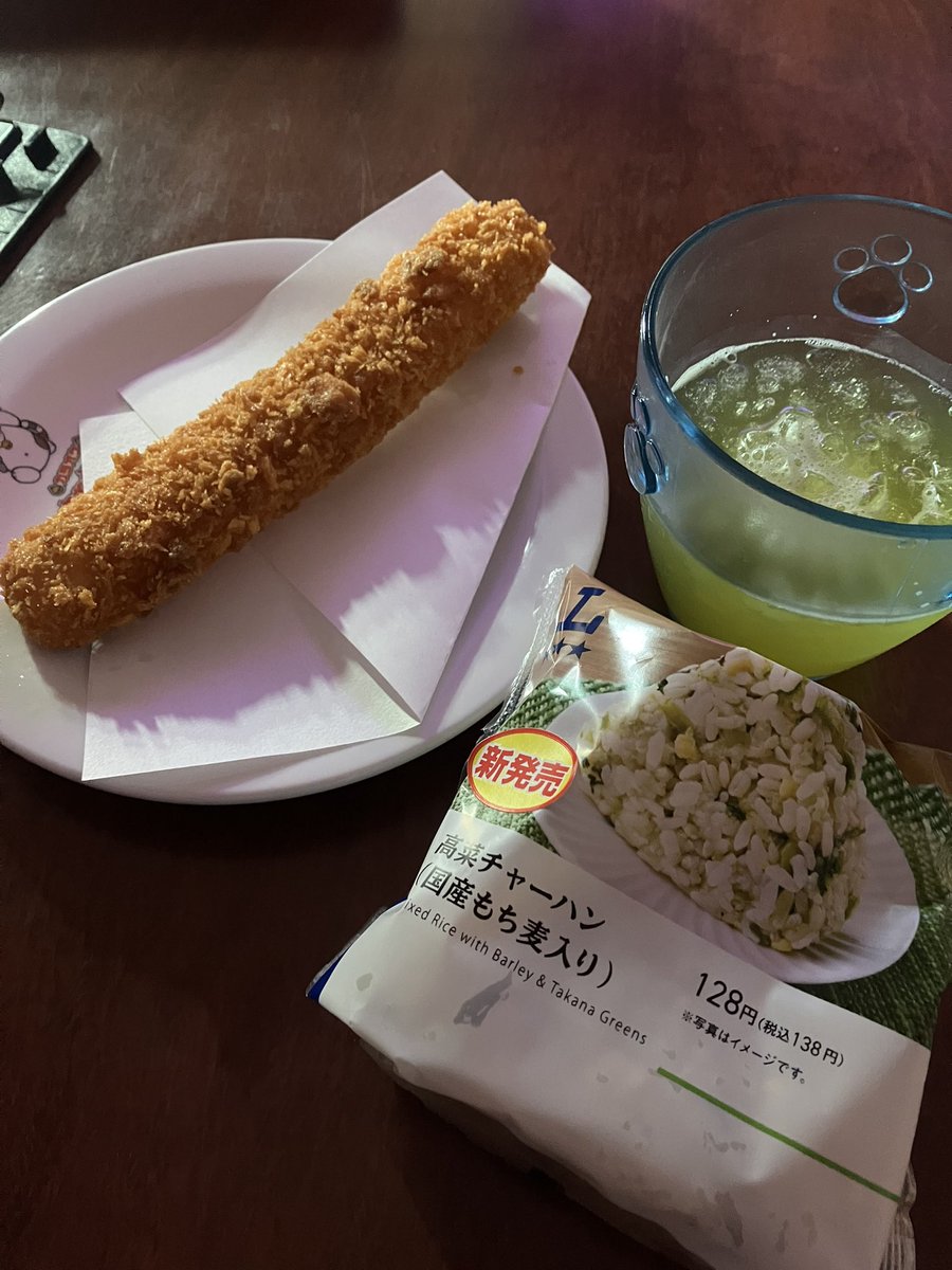 朝練