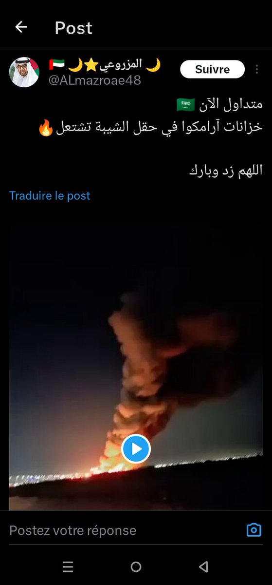 ياسين 813 tweet media